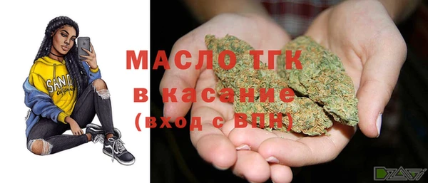ПСИЛОЦИБИНОВЫЕ ГРИБЫ Балабаново