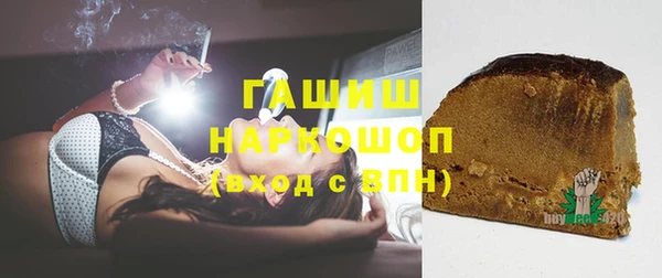 сатива Аркадак
