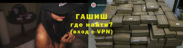 сатива Аркадак