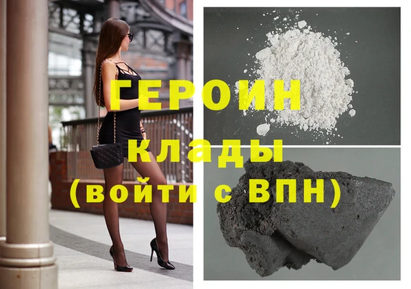 ПСИЛОЦИБИНОВЫЕ ГРИБЫ Балабаново