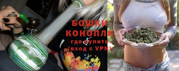 эйфоретик Армянск