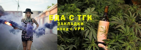 apvp Няндома